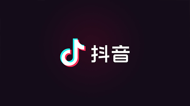 抖音怎么看好友在不在线