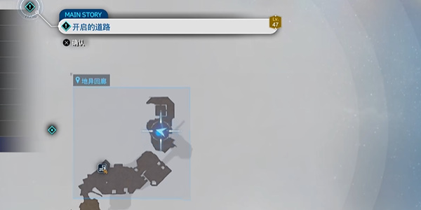 最终幻想7重生高声嘶吼怎么获得-FF7重生高声嘶吼获取方法攻略