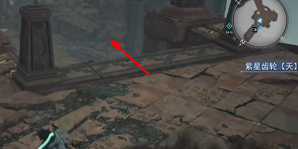 最终幻想7重生雅恩格利佩尔怎么获得