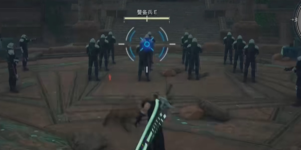 最终幻想7重生雅恩格利佩尔怎么获得