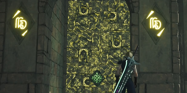 最终幻想7重生雅恩格利佩尔怎么获得