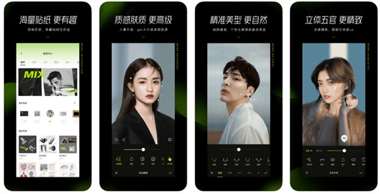 醒图怎么把照片变得更加的清晰？醒图把照片变得更加清晰方法