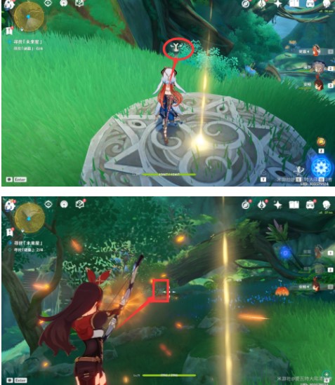 原神未来星第三个在哪