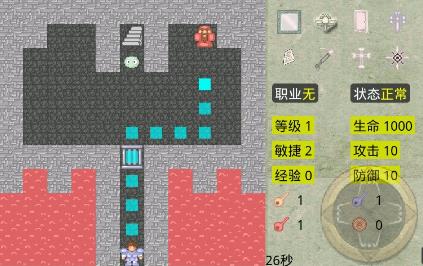新新魔塔攻略地下二层(新新魔塔地下2层后去哪儿)