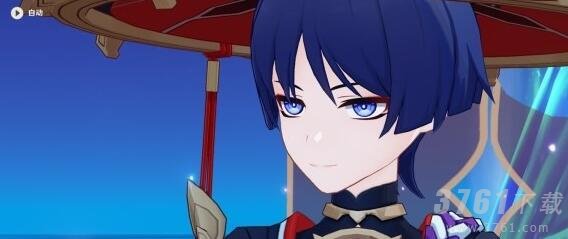 原神,夜中飞鸟坠于三段任务,攻略