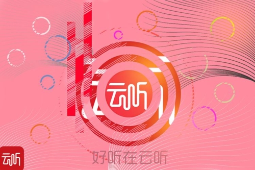 云听怎么设置定时关闭？云听设置定时关闭方法