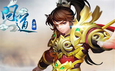 问道攻略大全新手(无极仙途问道攻略)