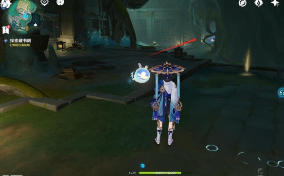 原神古华书剑谱任务怎么做