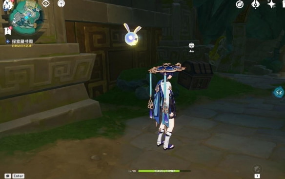 原神古华书剑谱任务怎么做-原神古华书剑谱任务完成攻略