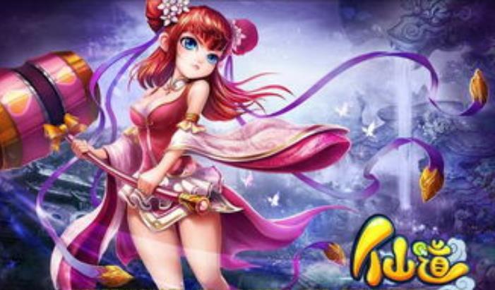 仙道手游不花钱玩什么职业