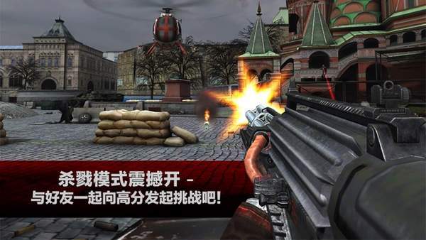 杀手2无限金币存档