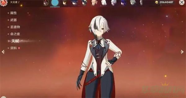 原神仆人技能介绍-原神仆人怎么样