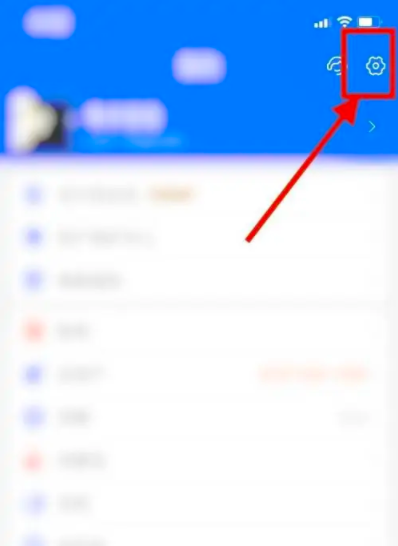 支付宝怎么修改密码