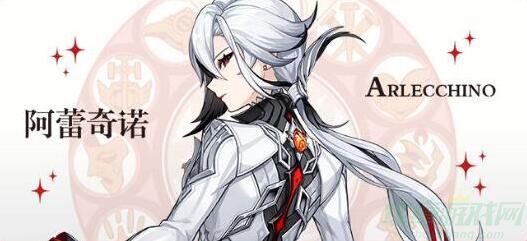 原神仆人上线时间介绍-原神仆人什么时候出