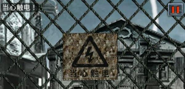 末日公寓攻略(末日公寓的所有关卡的步骤)