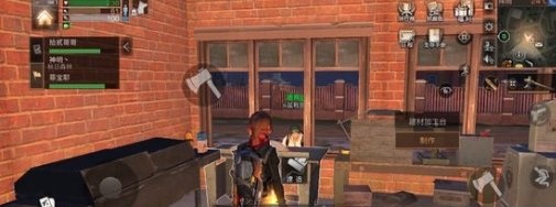 明日之后营地税率多少好-营地税率设置技巧