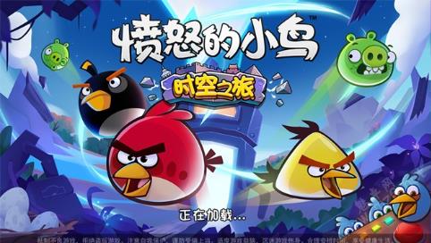 愤怒的小鸟时空之旅图文攻略(愤怒的小鸟时空之旅攻略)