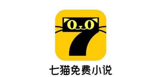 七猫免费小说怎么设置阅读喜好？七猫免费小说怎么设置阅读喜好