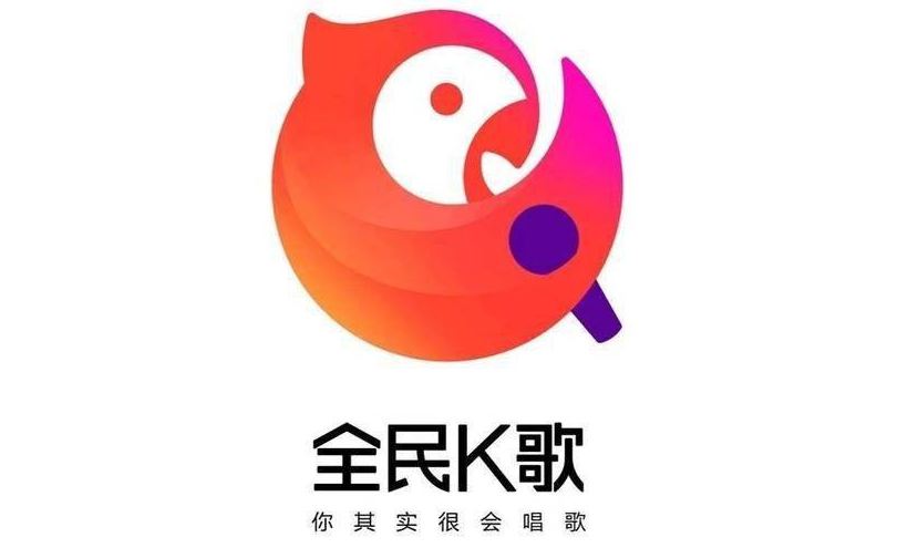 全民K歌怎么添加好友？全民K歌添加好友方法介绍