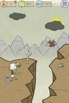 史上最坑爹的游戏11