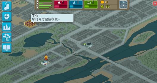 拳击俱乐部攻略(拳击俱乐部攻略秘籍)