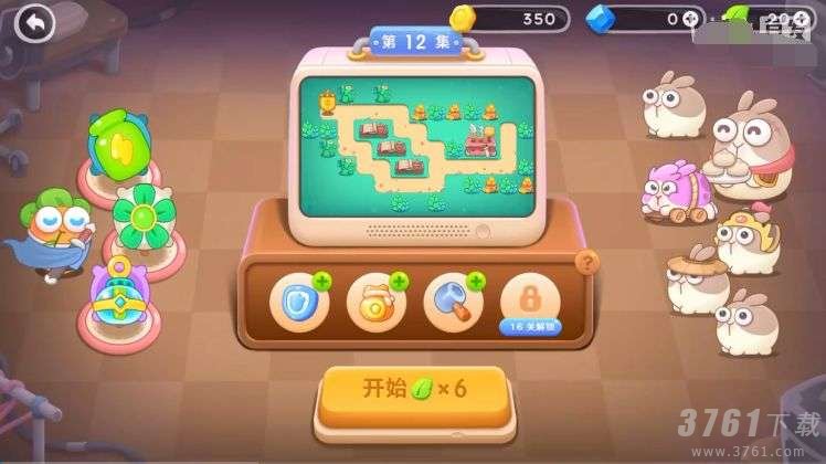 保卫萝卜4第12关攻略-卧兔藏龙第12关通关攻略教程