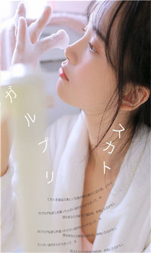 大象回家影视免费观看2029-大象回家影视免费观看2029清纯版v5.2