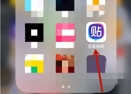 百度贴吧app如何一键签到-具体操作方法介绍