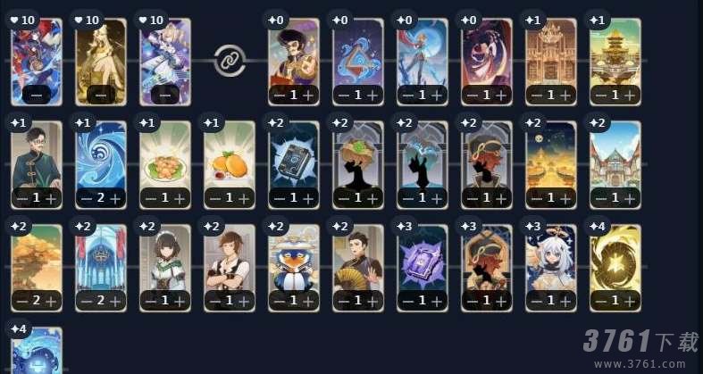 原神,七圣召唤,莫娜卡组