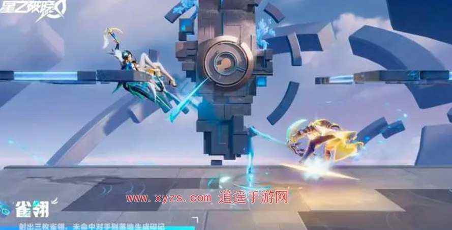 星之破晓虞姬云霓雀翎技能连招攻略