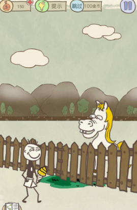 《史上最坑爹的游戏11》第一关通关攻略,史上最坑爹的游戏11无敌版第1关怎么过