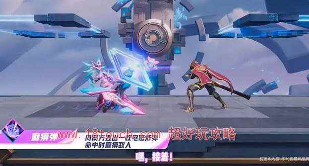 星之破晓孙尚香末日机甲连招攻略