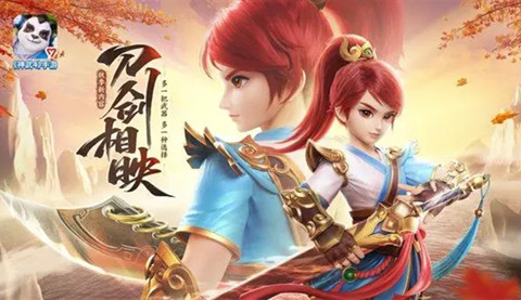 神武4无名谷门派怎么玩