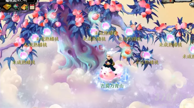 梦幻西游散人蟠桃园怎么玩-散人蟠桃园攻略