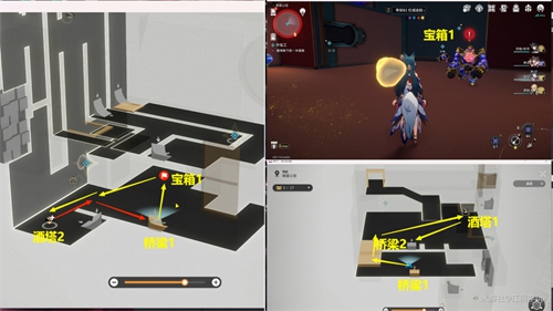 崩坏星穹铁道筑梦工业化成就怎么做