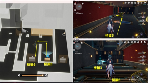 崩坏星穹铁道筑梦工业化成就怎么做