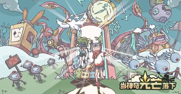 当神奇光芒落下英灵阵容推荐-当神奇光芒落下英灵阵容哪个厉害