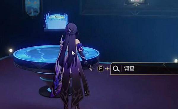 崩坏星穹铁道21天鹅绒里的恶魔怎么做