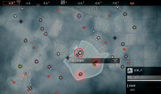 浪人崛起被逐剑士任务怎么做