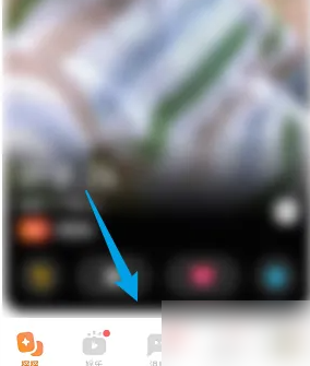 探探怎么拍一拍别人-探探设置拍一拍方法