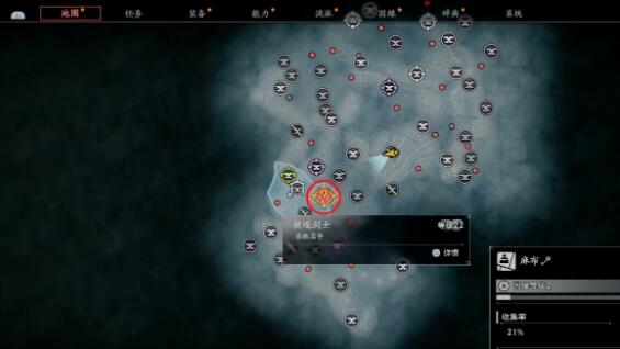 浪人崛起被逐剑士任务怎么做