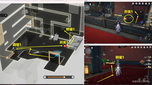 崩坏星穹铁道筑梦工业化成就怎么做
