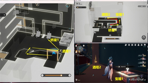 崩坏星穹铁道筑梦工业化成就怎么做