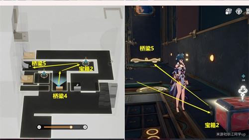 崩坏星穹铁道筑梦工业化成就怎么做