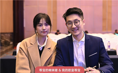 《魔灵召唤》十周年：结缘游戏，共创美好人生