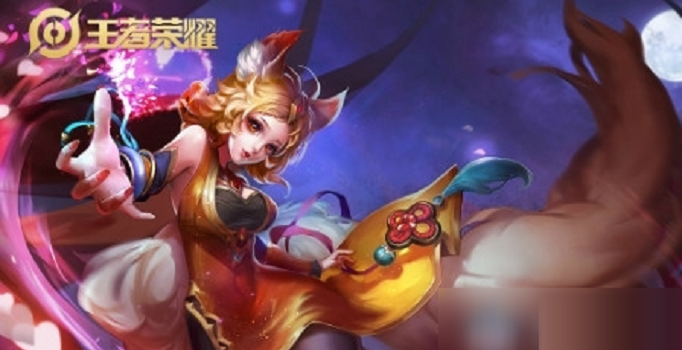 王者荣耀S19妲己铭文怎么搭配(王者荣耀S19妲己铭文搭配推荐)