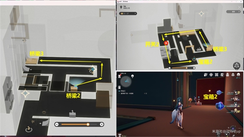 崩坏星穹铁道筑梦工业化成就怎么做