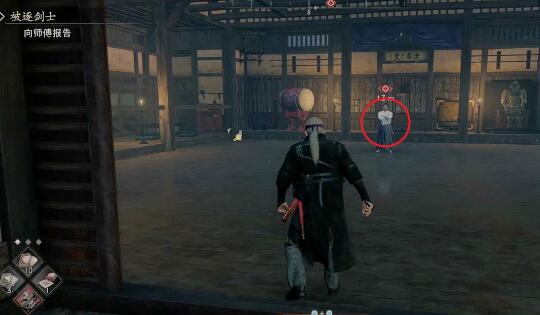 浪人崛起被逐剑士任务怎么做