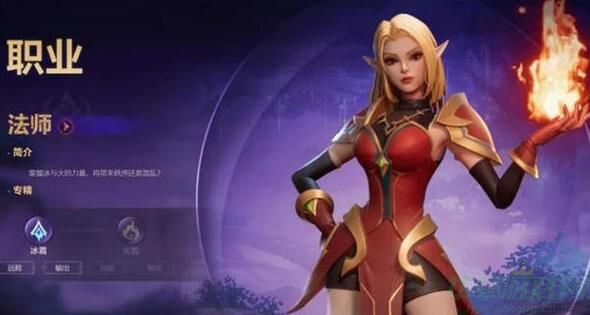 塔瑞斯世界搬砖职业推荐-塔瑞斯世界搬砖职业选哪个好