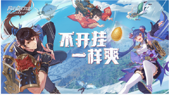 风云岛行动霍金斯天赋怎么选(风云岛行动霍金斯天赋选择推荐)